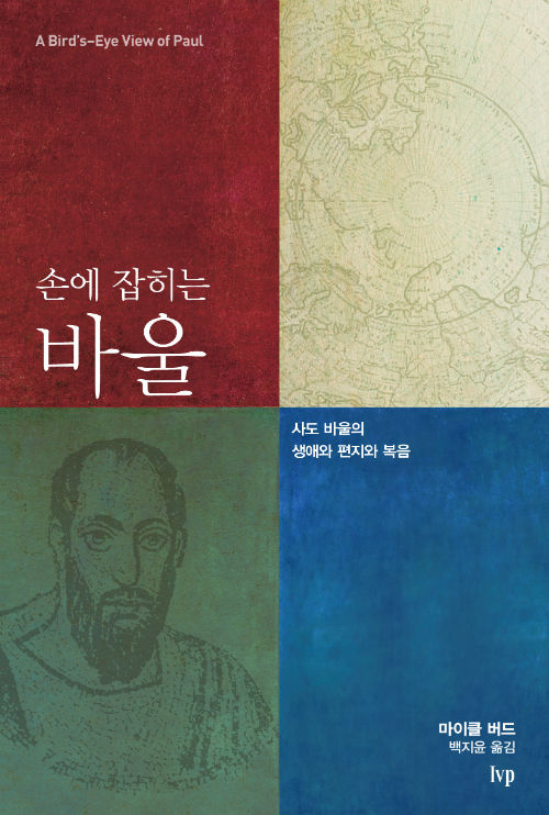¼Õ¿¡ÀâÈ÷´Â¹Ù¿ïÇ¥1-w500.jpg