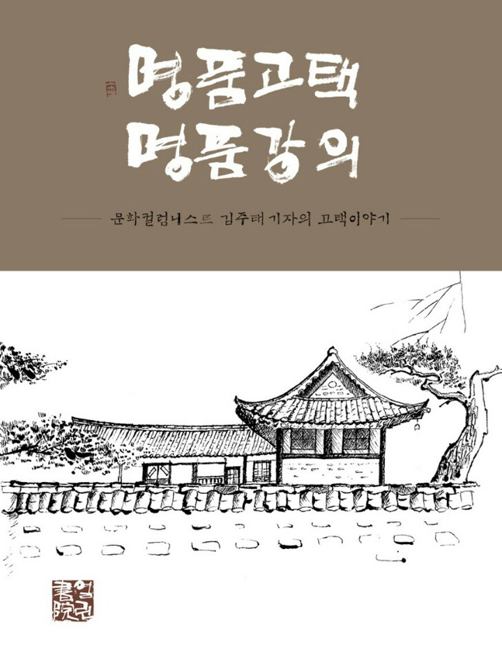 KakaoTalk_20170308_104549422.jpg