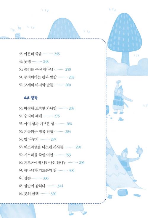 06.jpg