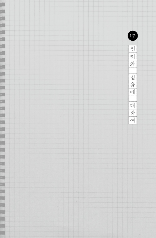 º»¹®15.jpg