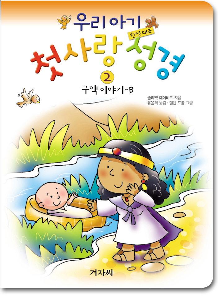 츮Ʊ-ù-2.jpg