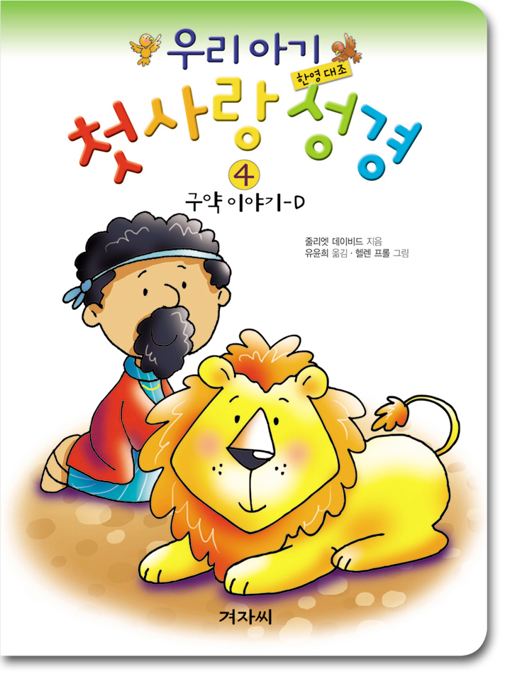 츮Ʊ-ù-4.jpg