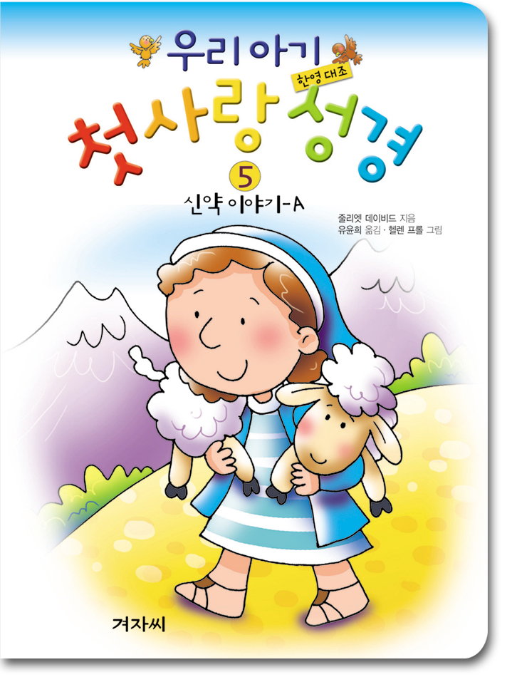 츮Ʊ-ù-5.jpg