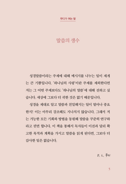 ӳ_05.jpg