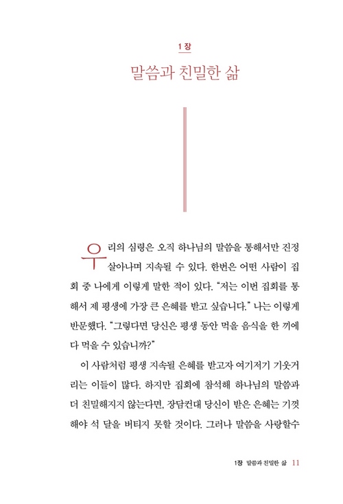 ӳ_011.jpg