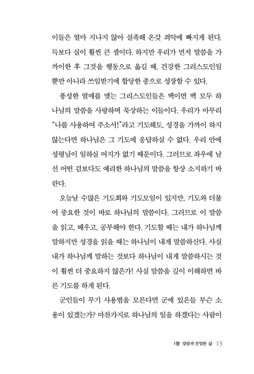 ӳ_013.jpg