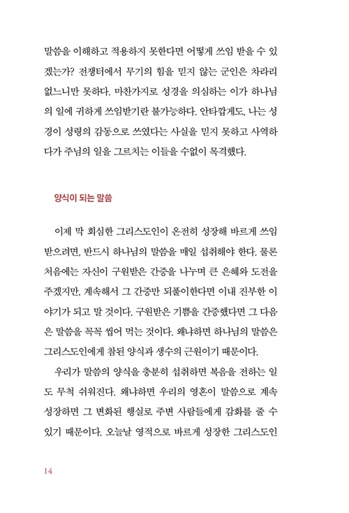 ӳ_014.jpg