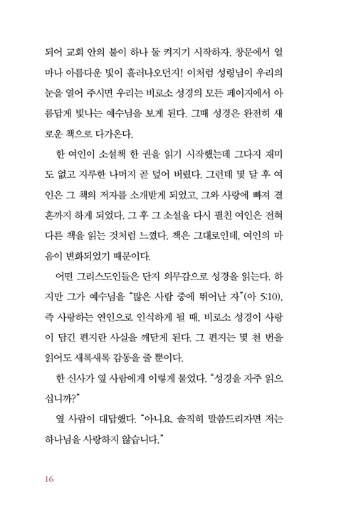 ӳ_016.jpg