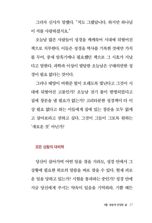 ӳ_017.jpg