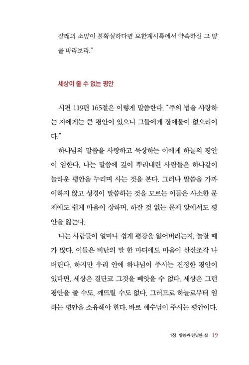 ӳ_019.jpg