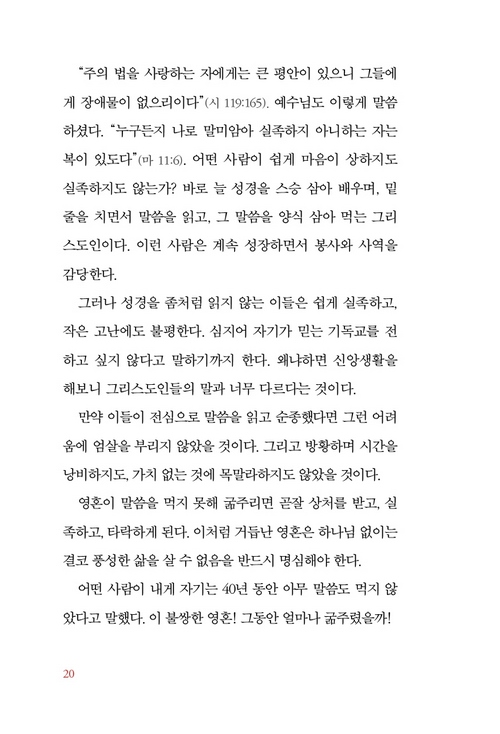 ӳ_020.jpg