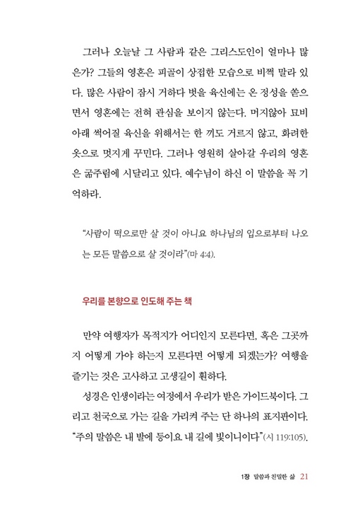 ӳ_021.jpg