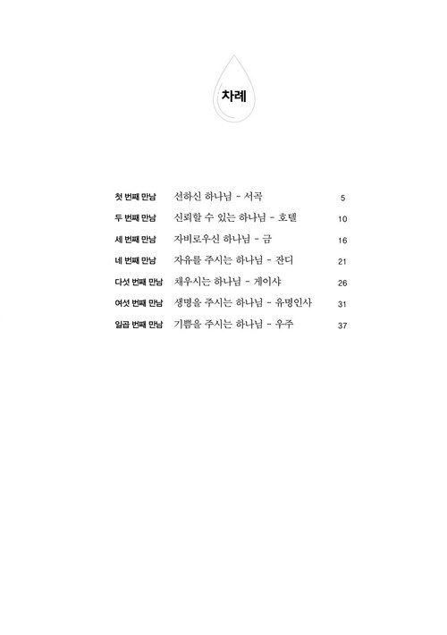 preview3.jpg