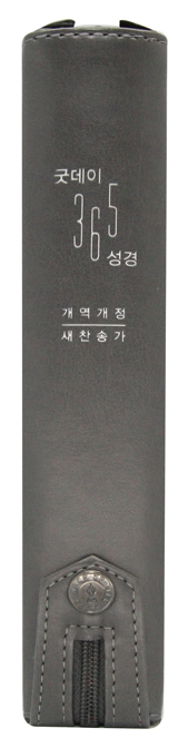 ±×·¹ÀÌ ¿·500.jpg