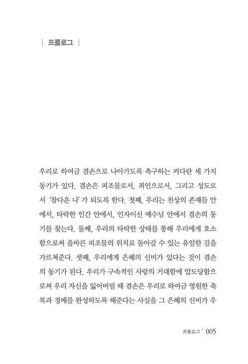 º»¹®5.jpg