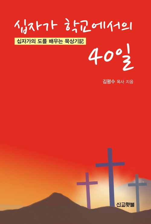 01-¾Õ(Ç¥Áö).jpg
