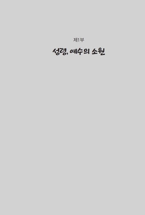 »çµµÇàÀü_ÀÓÇü¸ð_º¸°ü¿ë_021.jpg