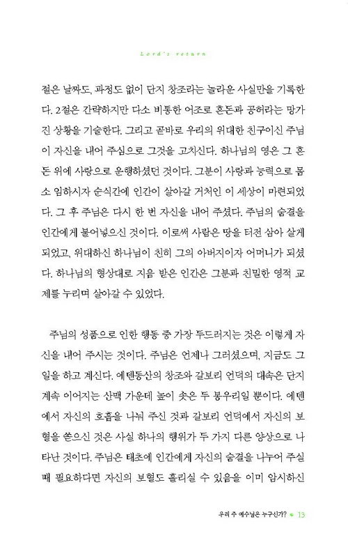 À縲11.jpg