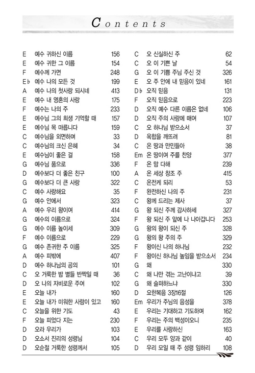 10-6.jpg