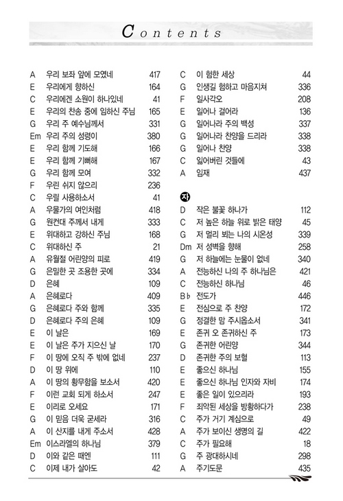11-7.jpg