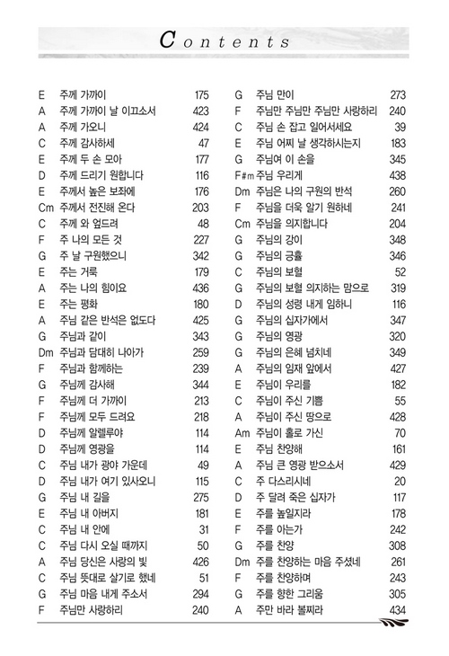 12-8.jpg