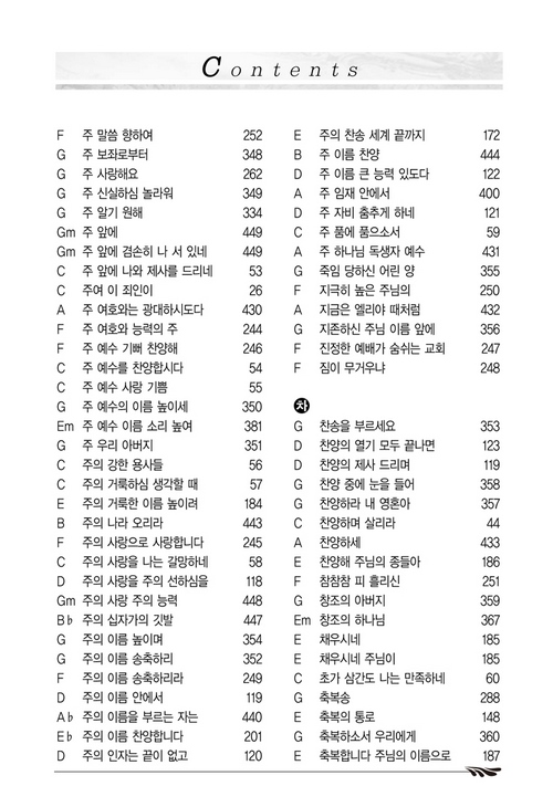 13-9.jpg