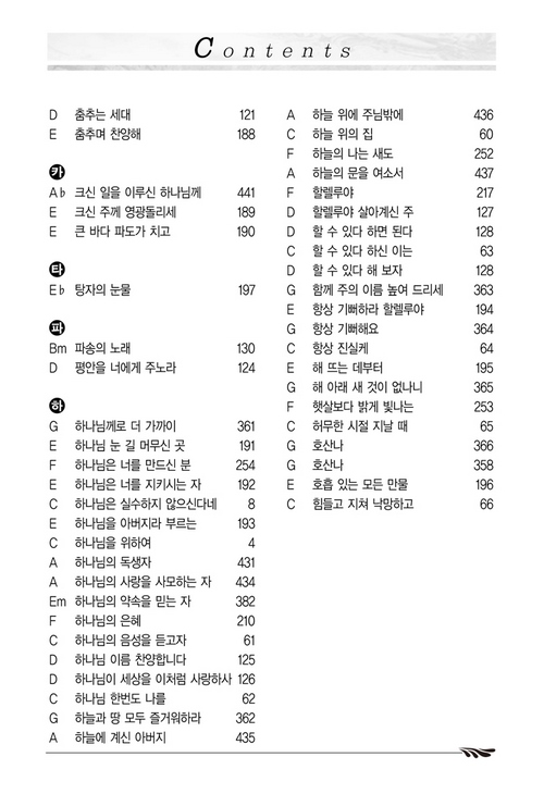 14-10.jpg
