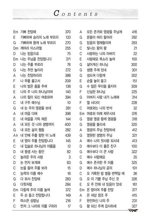 16-12.jpg