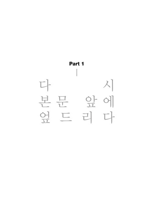 º»¹®1.jpg