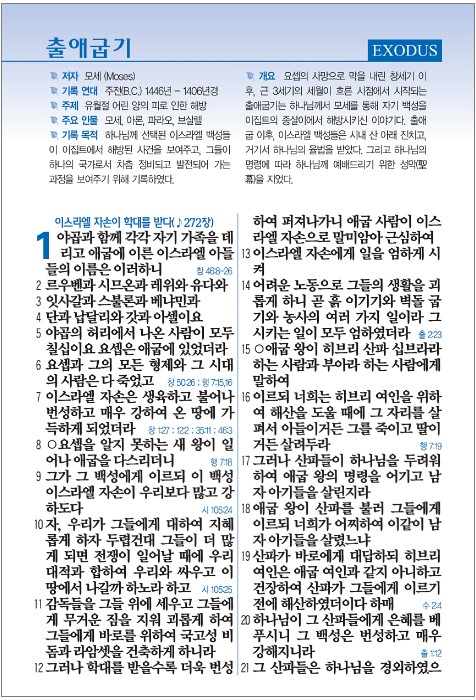 󼼺1. NKS73SM_溻.jpg
