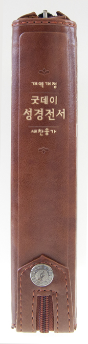 NKR62EWT(»õÂù¼Û°¡)_°¥»ö¼¼³×Ä«500.jpg