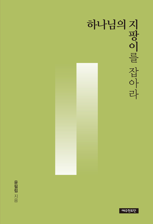 Ç¥1.jpg