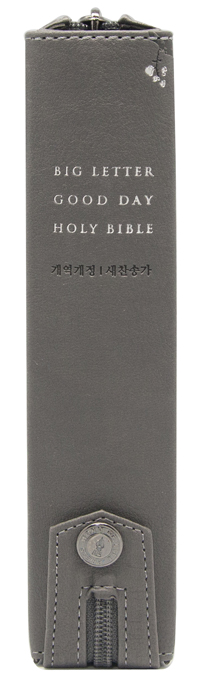 ´ÙÅ©±×·¹ÀÌ ¼¼³×Ä«500.jpg