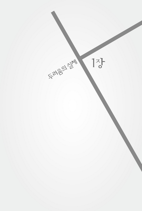 º»¹®7.jpg