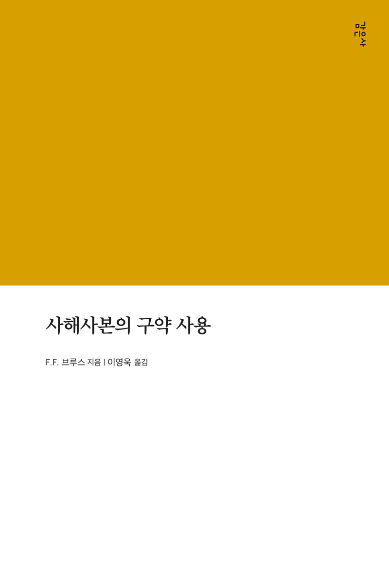 [ڷ] ػ纻   ǥ.jpg