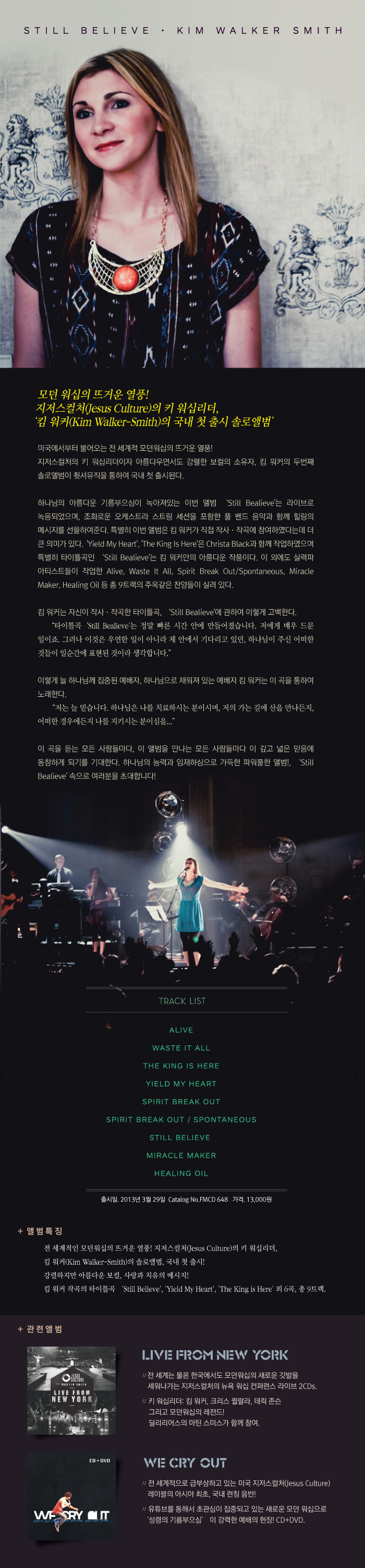 5AF15F5E-B355-4D36-A820-A79757CF1627.jpg