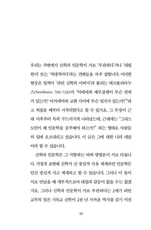 ¹Ì¸®º¸±â10.jpg