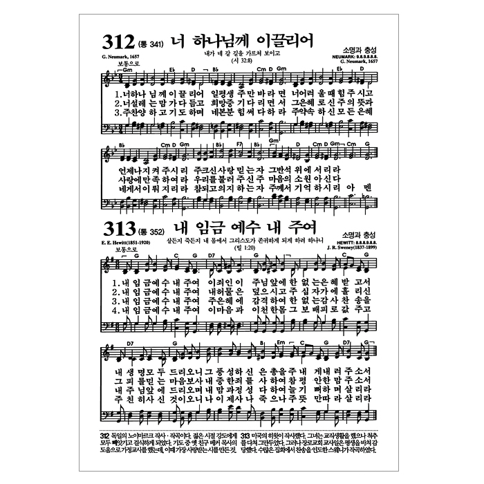 ½½¸²¸¸³ª Ư¹Ì´Ï Âù¼Û°¡ À̹ÌÁö.jpg