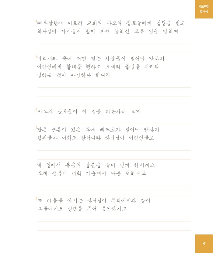 絵()_2.jpg