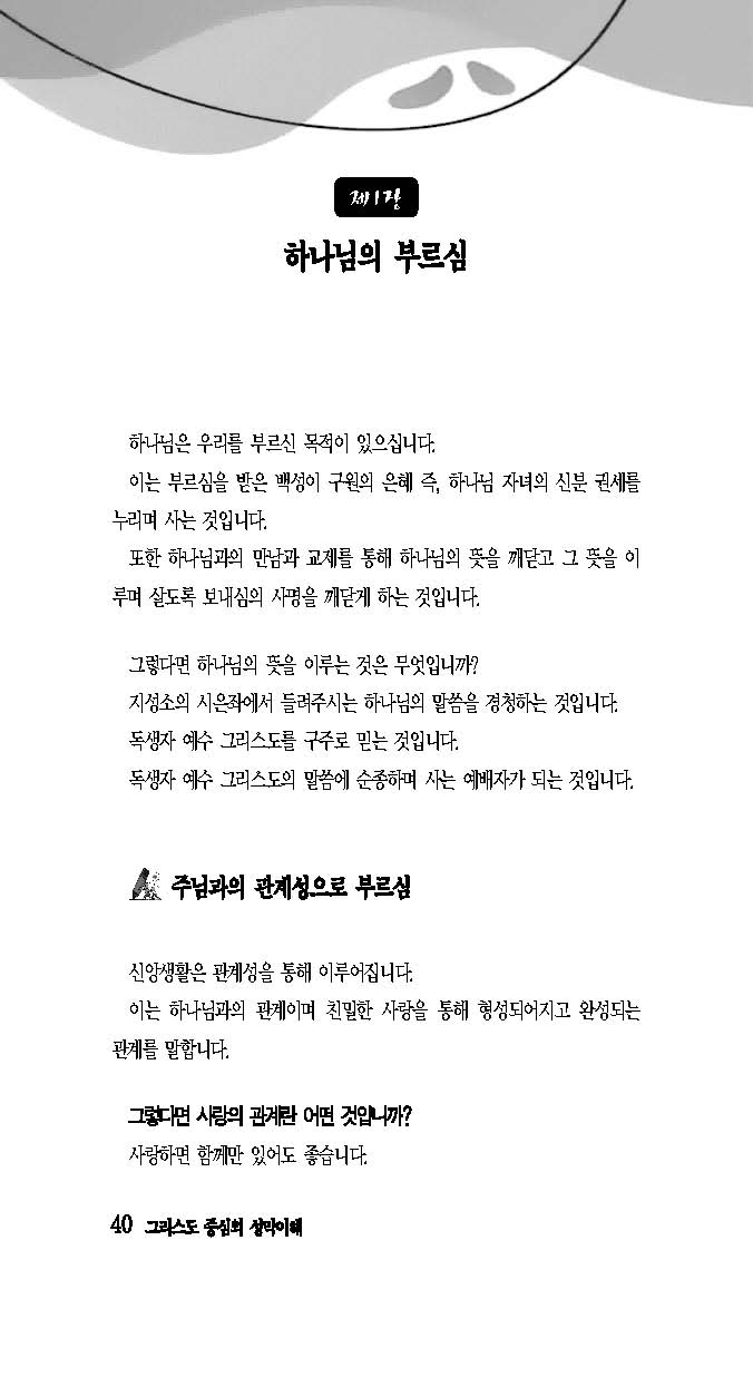 ctp-׸ ߽ -__040.jpg