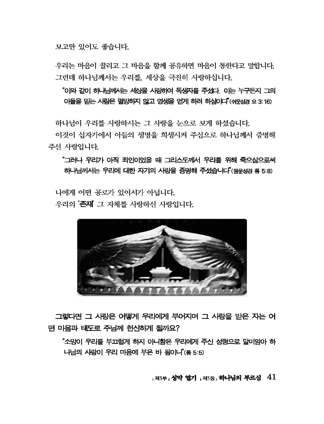 ctp-׸ ߽ -__041.jpg