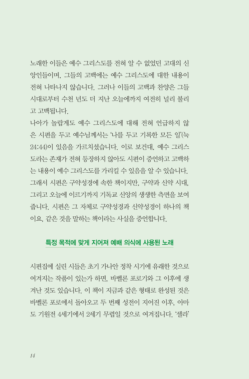 )--뷡-09.jpg