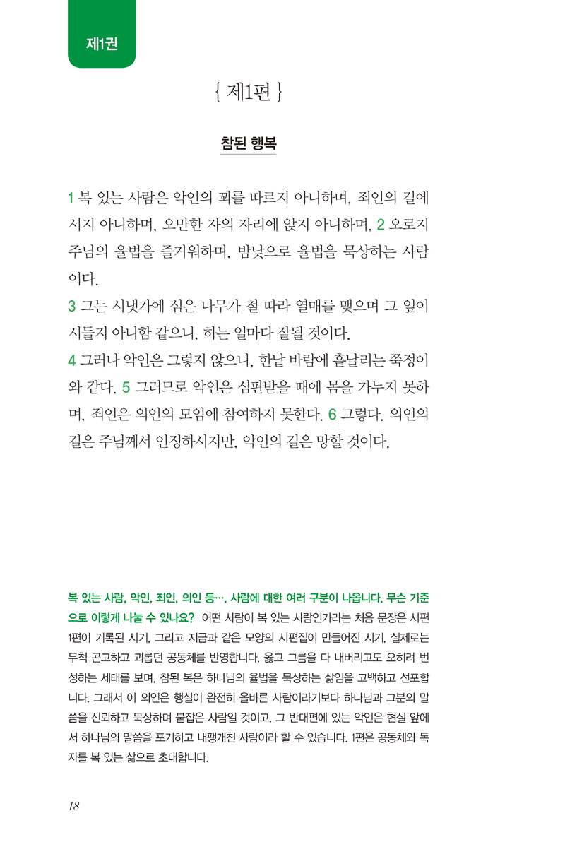 )--뷡-11.jpg