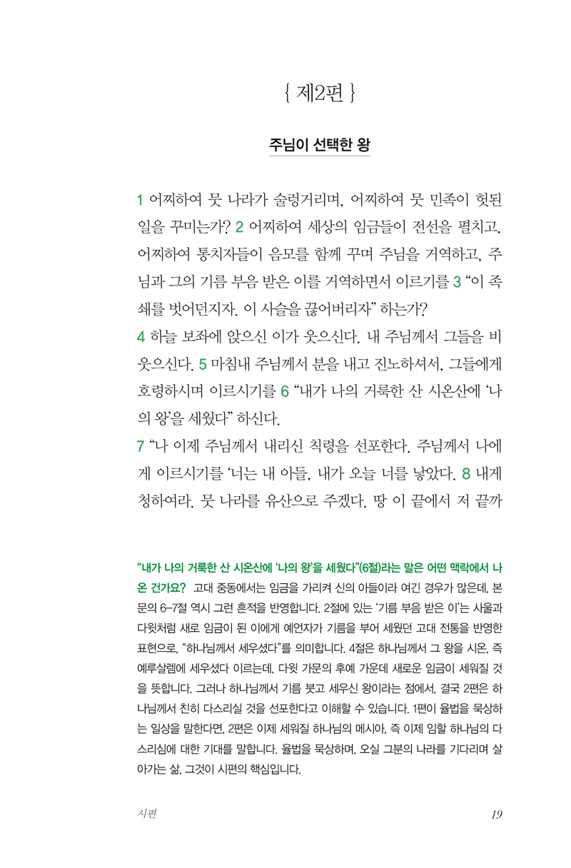 )--뷡-12.jpg