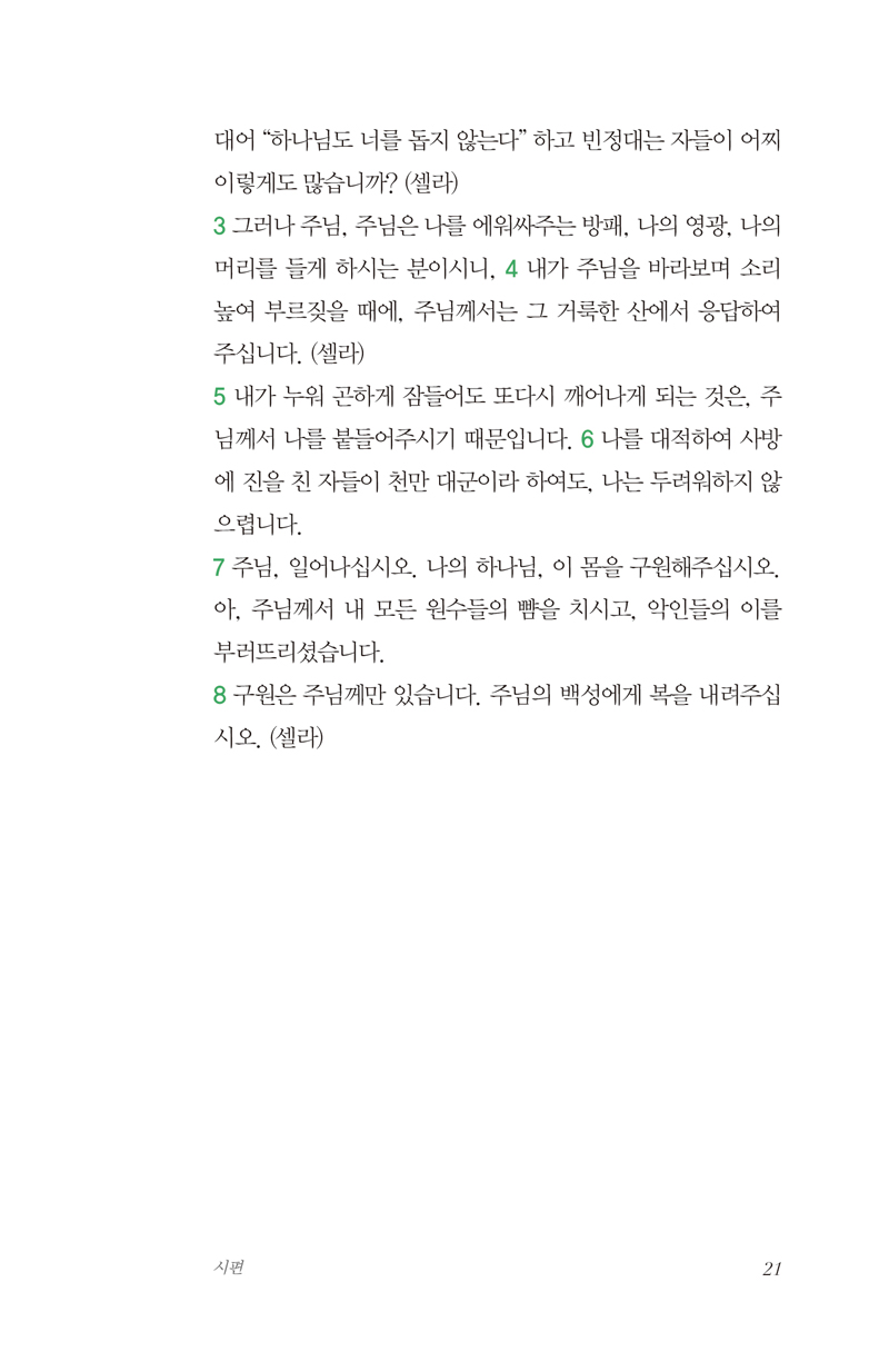 )--뷡-14.jpg