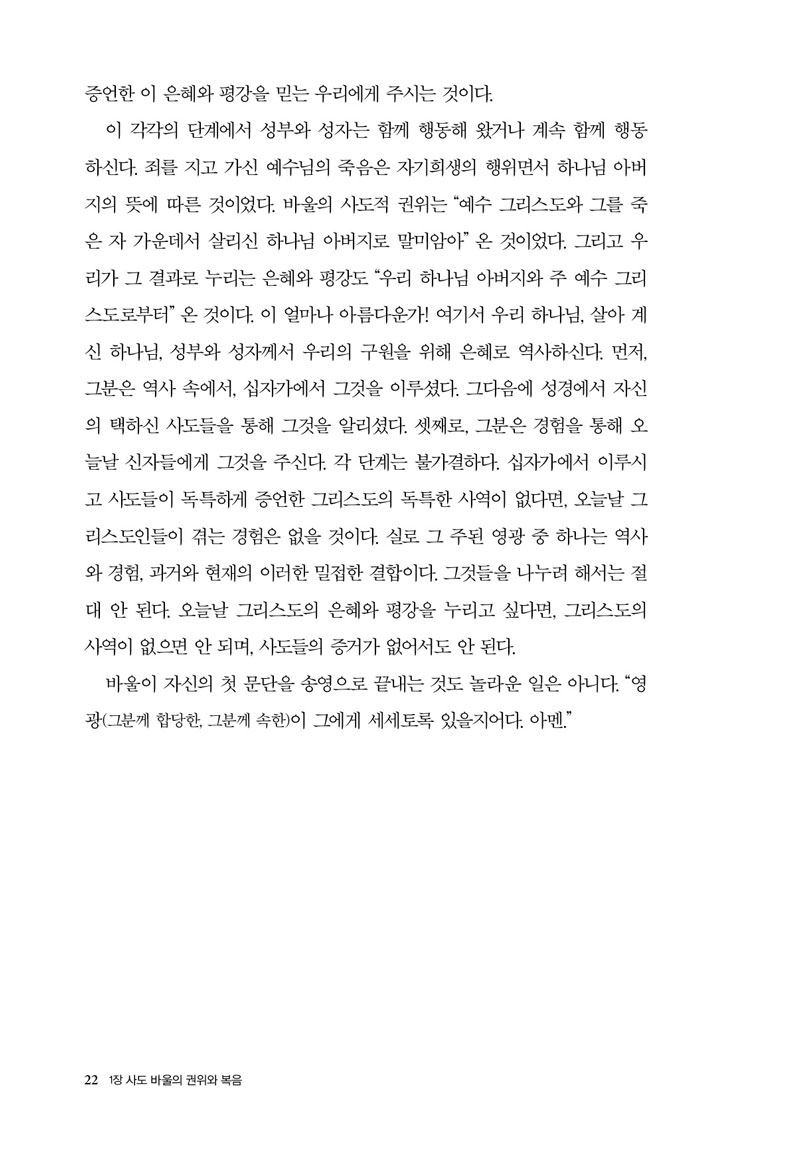 ¹Ì¸®º¸±â12.jpg