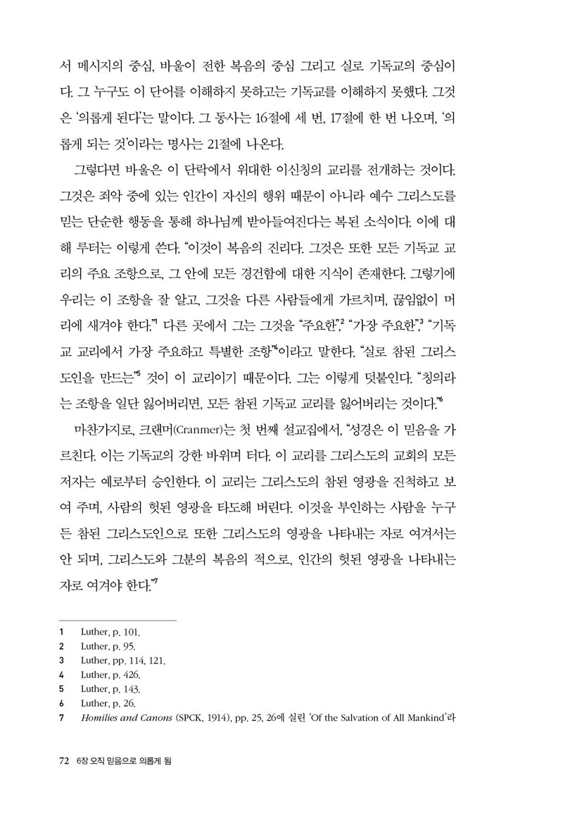 ¹Ì¸®º¸±â17.jpg