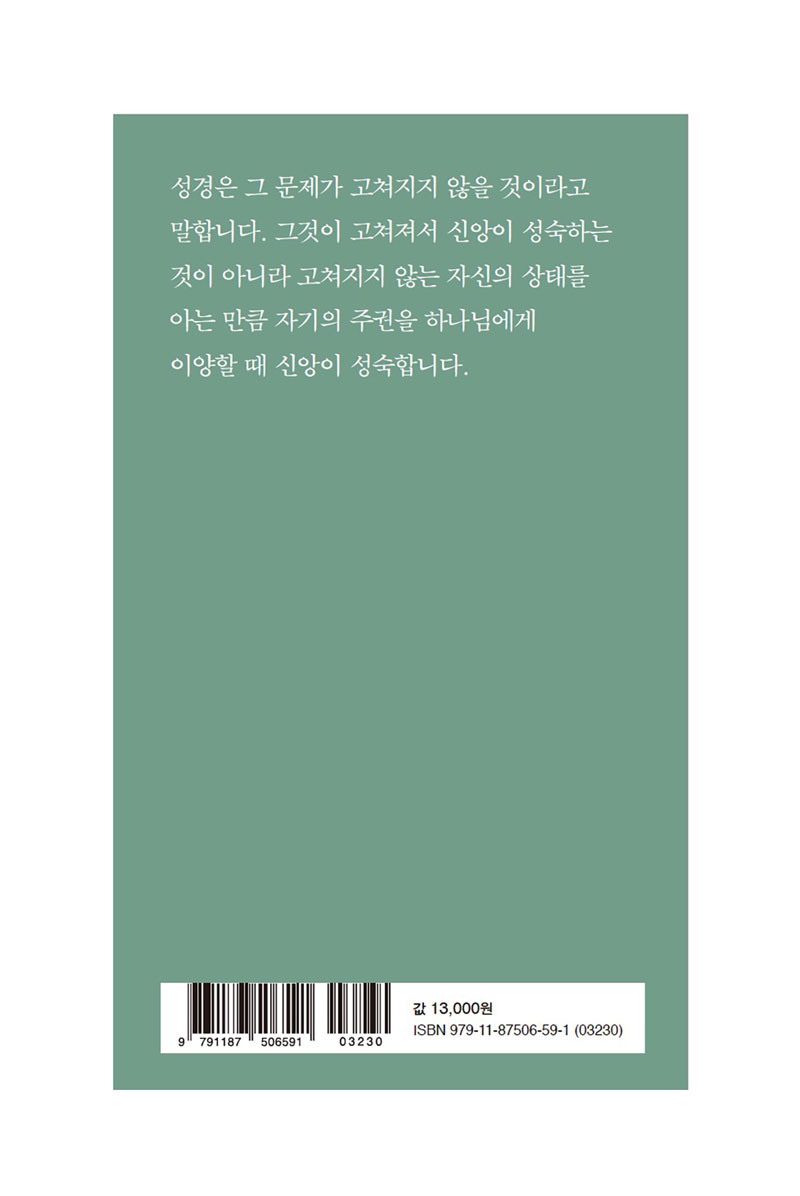 Ç¥4.jpg