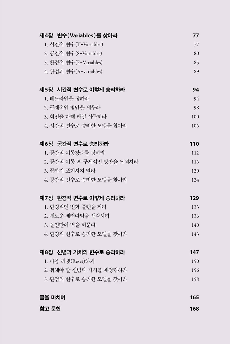 09.jpg