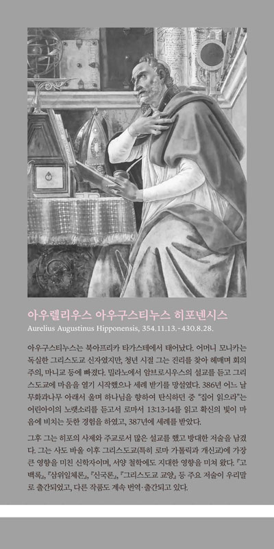 Ç¥3(µÞ³¯°³).jpg